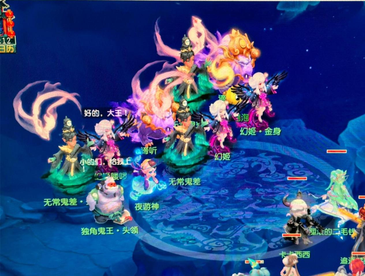 弟进行交流 弟进行交流