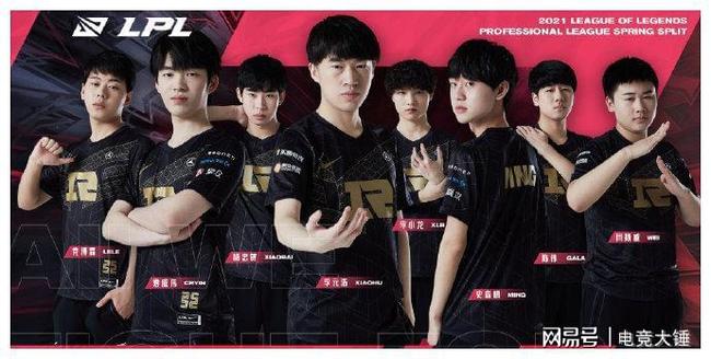 虽然球队核 虽然球队核