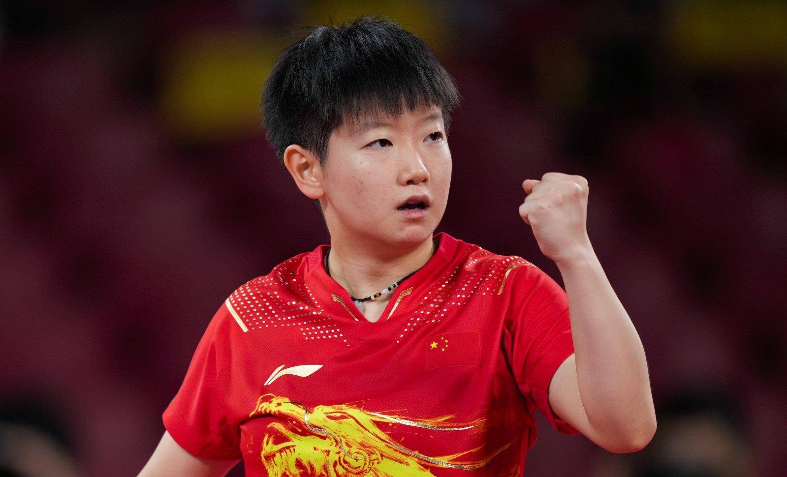 新的活力 新的活力