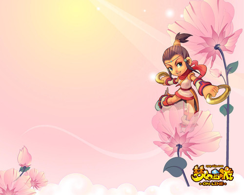 和账单填满 和账单填满