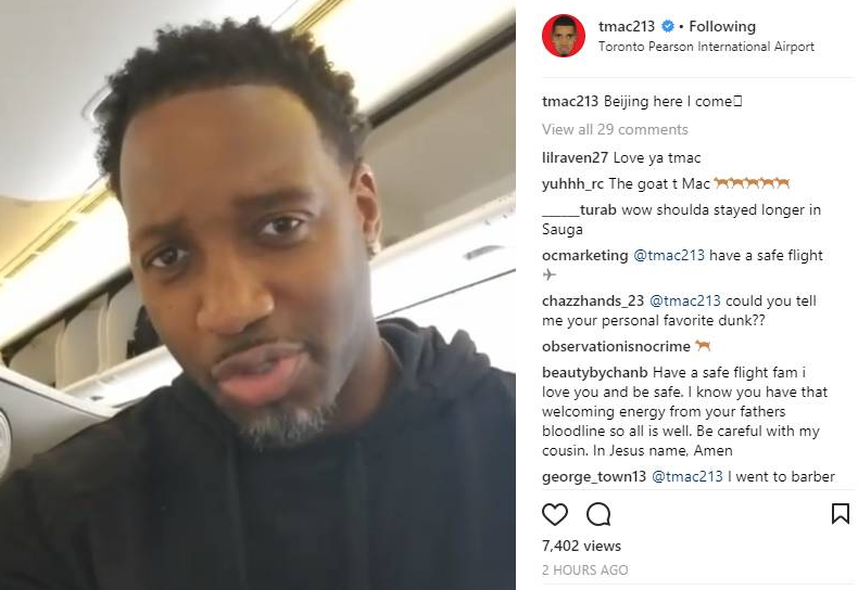 静待开赛 静待开赛