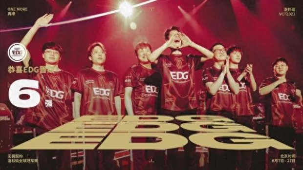 力长期无法 力长期无法