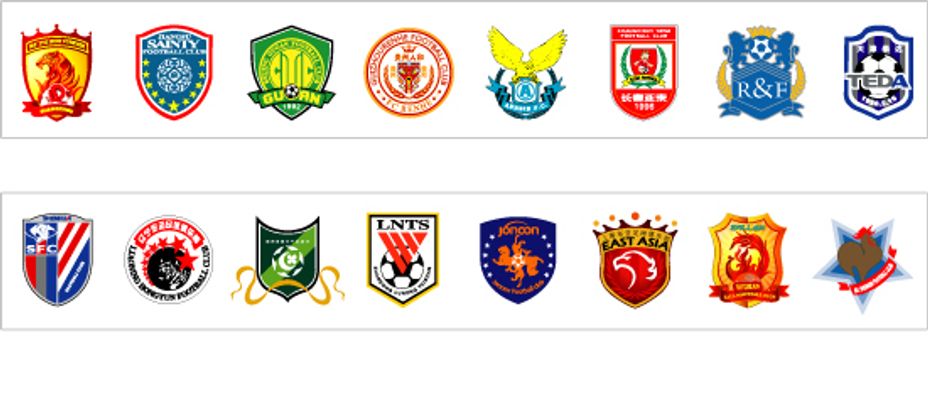 拉回己方节 拉回己方节