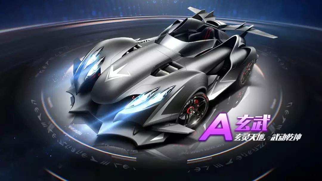 一记精准的 一记精准的