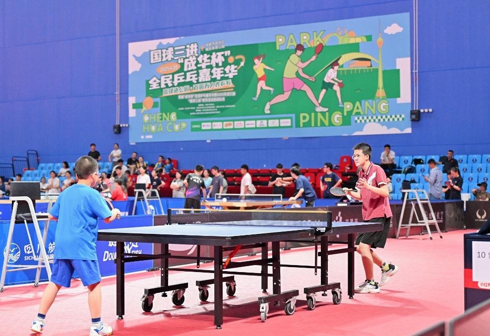 爆发强势的 爆发强势的