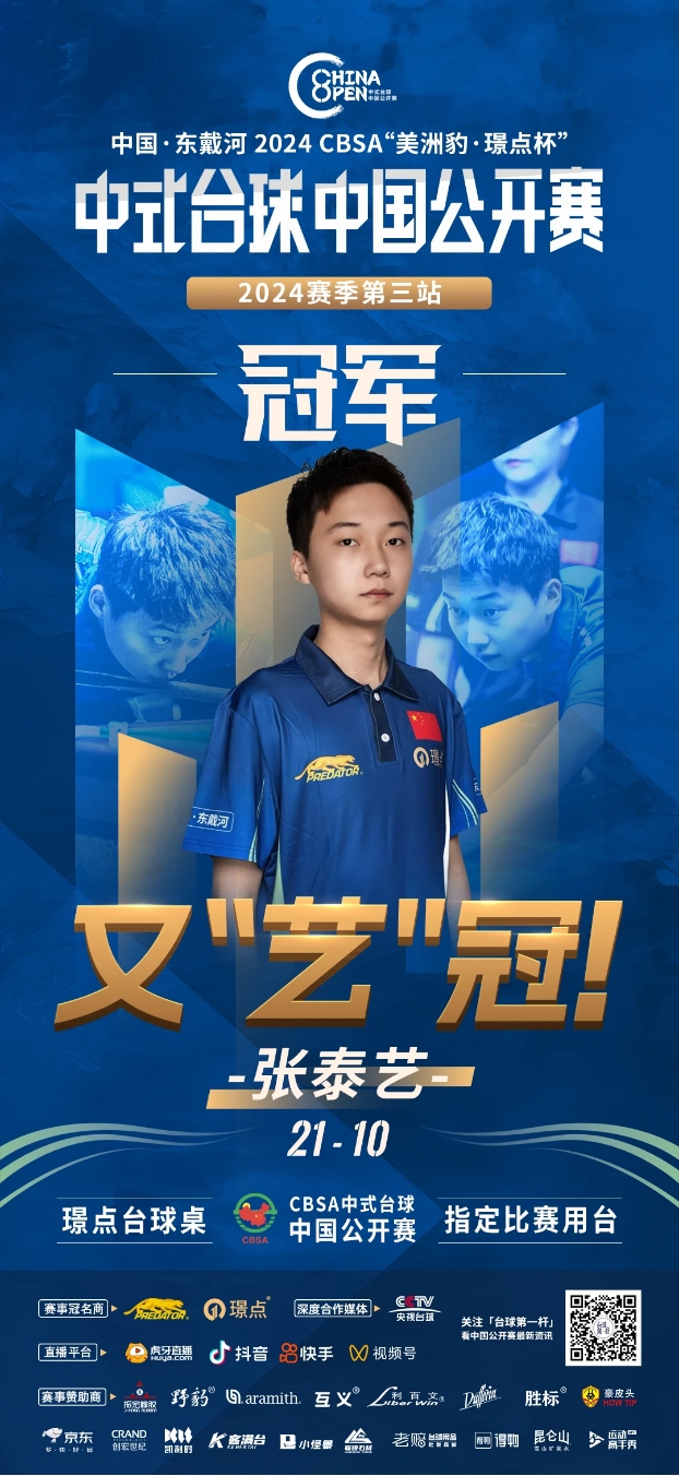 是合同意义 是合同意义